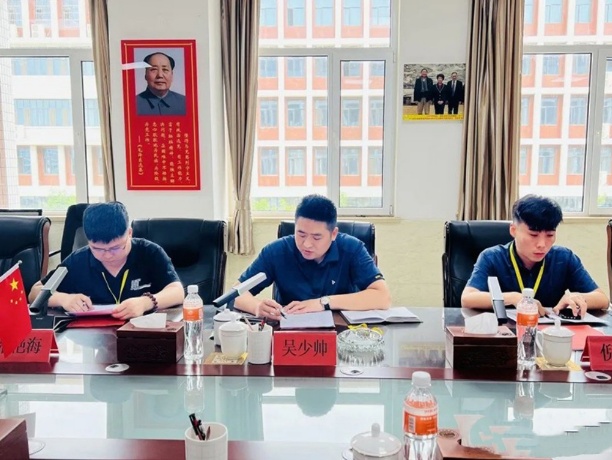 微信图片_20240422211514.jpg