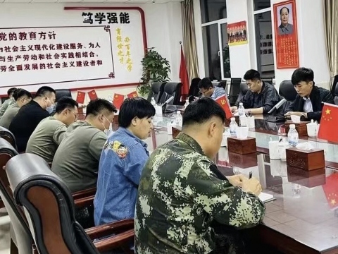 河北科技学院学工系统召开疫情防控和安全稳定工作部署会议 第 12 张