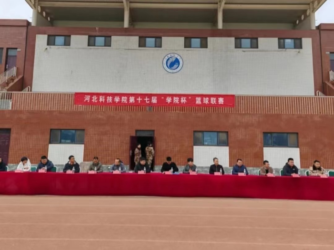 微信图片_20240404111710.jpg