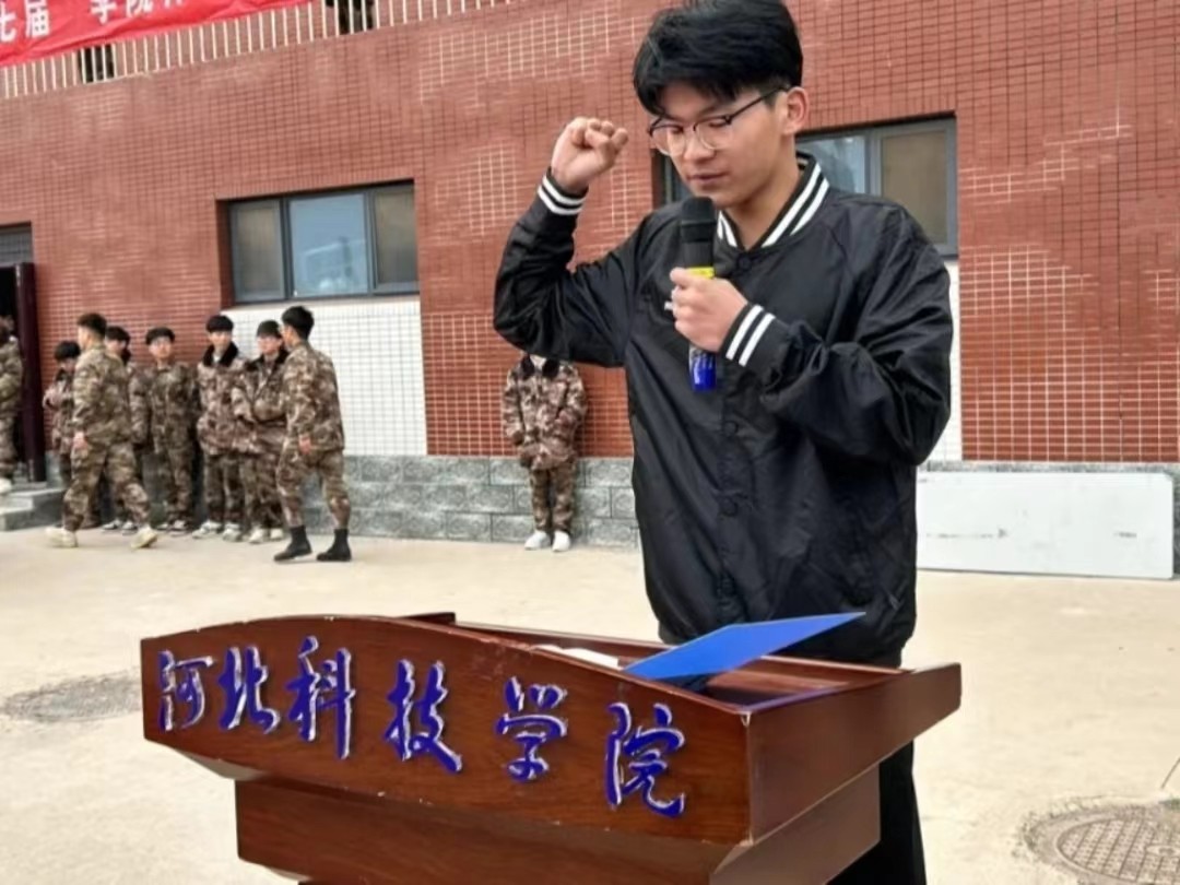 微信图片_20240404111736.jpg