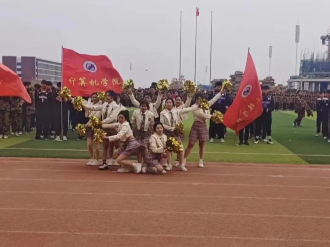 微信图片_20240404111741.jpg