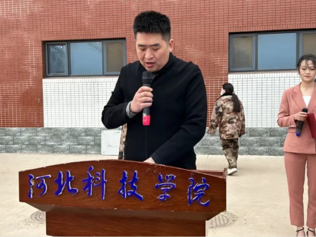 微信图片_20240404111745.jpg