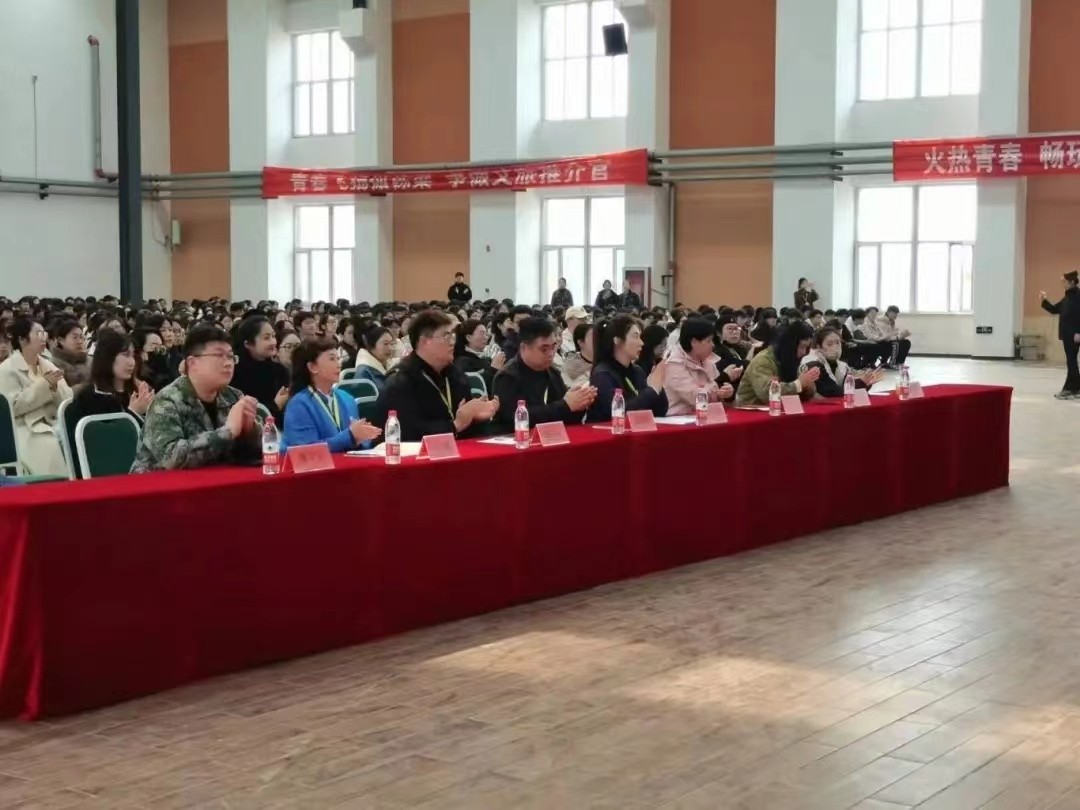 微信图片_20240412212643.jpg