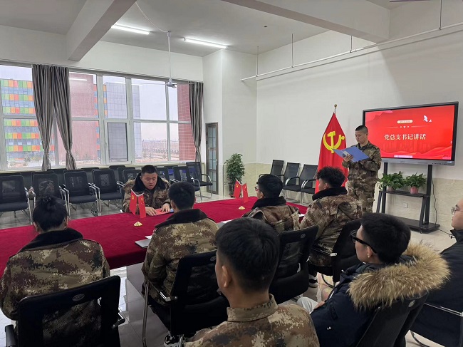 微信图片_20240412082358.jpg
