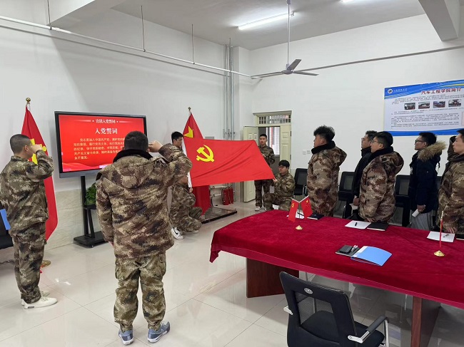 微信图片_20240412082342.jpg