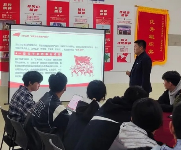微信图片_20240507225331.jpg