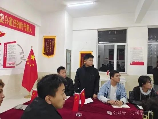 一站式”学生社区党建讲党性，守党规，严党纪的时代新人 第 6 张