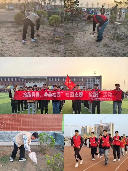 微信图片_20240507231114.jpg