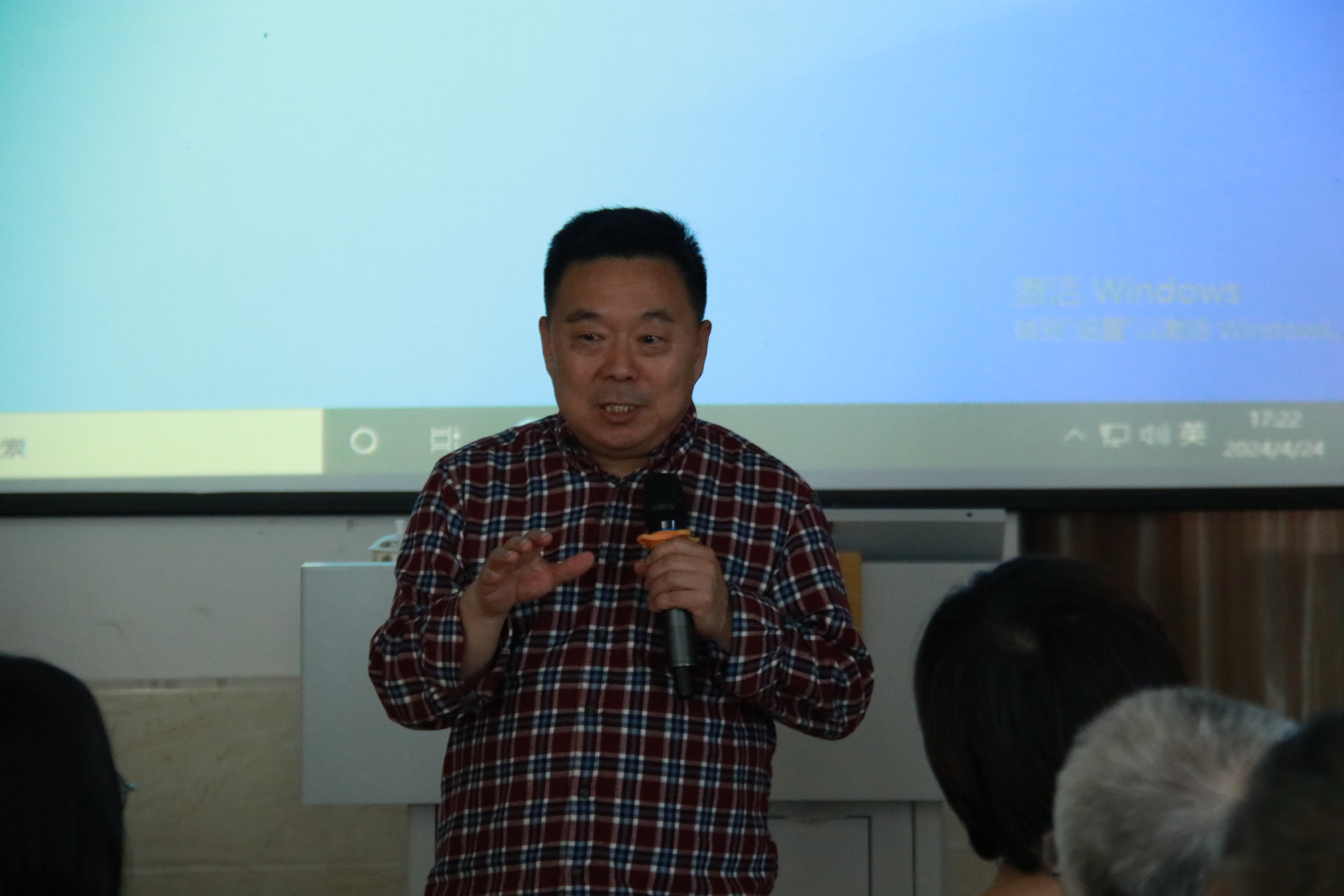 河北科技学院组织召开“工程教育认证与专业建设”专题讲座 第 2 张
