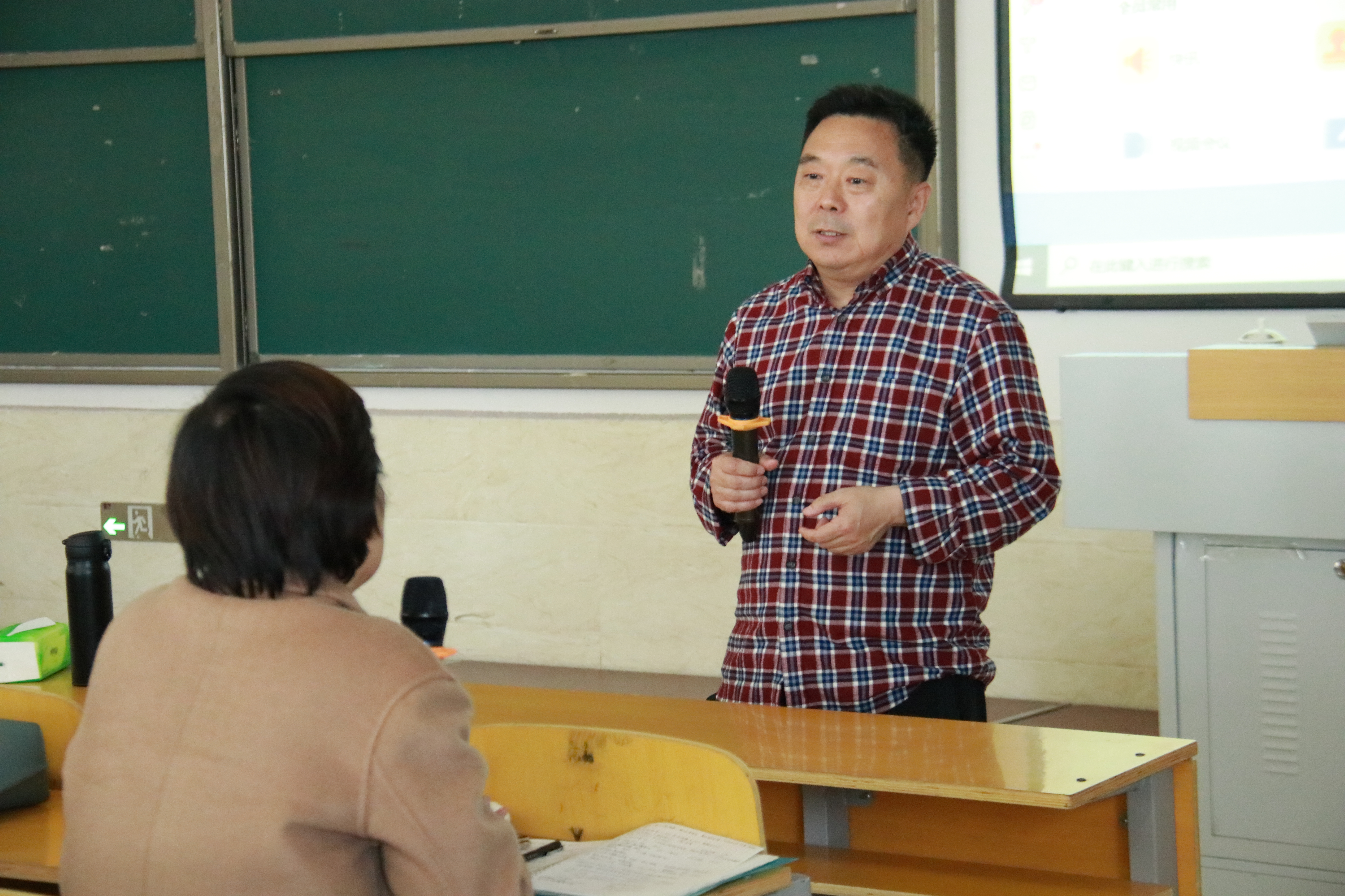河北科技学院组织召开“工程教育认证与专业建设”专题讲座 第 3 张