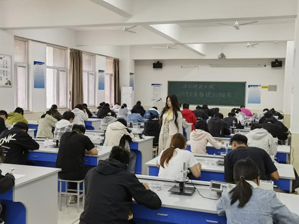河北科技学院2024年应用物理知识竞赛 第 2 张