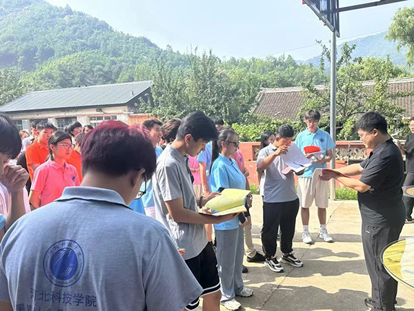 推普助力乡村振兴||河北科技学院开展2024年体验省情服务群众推普专项活动