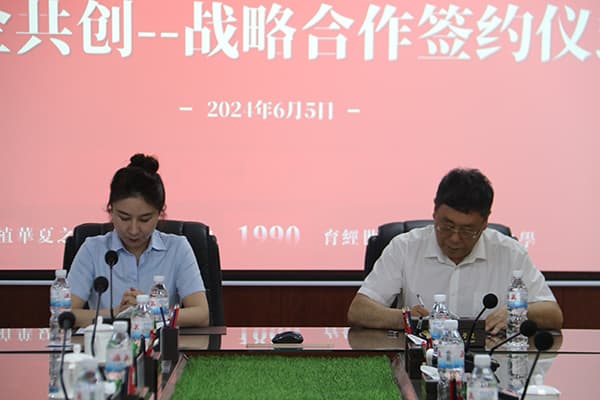 喜讯！河北科技学院与中国广电达成校企合作