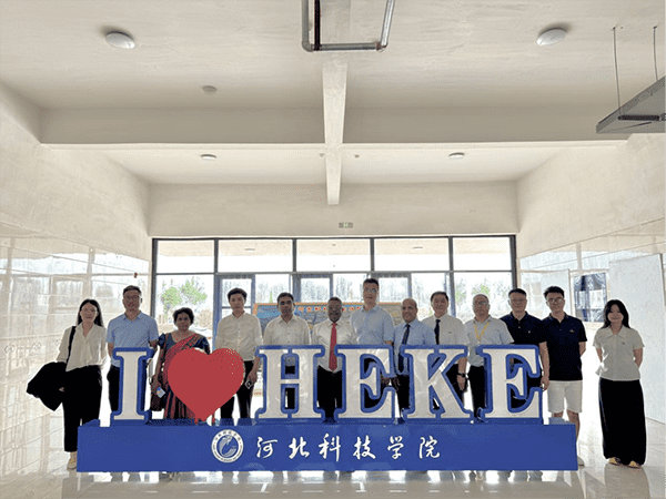 河北科技学院接访斯里兰卡公开大学校长代表团