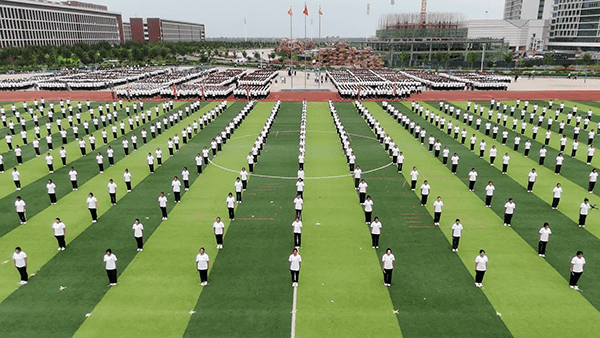 逐梦开学季·感恩教师节——河北科技学院隆重举办2024级新生开学典礼暨第40个教师节庆祝大会