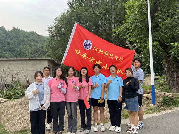 推普助力乡村振兴||河北科技学院开展2024年体验省情服务群众推普专项活动
