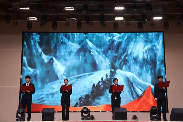 河北科技学院隆重举办 “同心向党庆七一  奋楫扬帆启新程” ——建党103周年暨“七一”表彰大会
