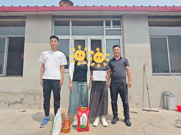 情暖半夏 携爱同行‖河北科技学院开展2024年暑期大家访活动（一）