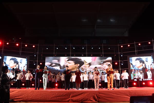 “新”启河科梦  国“庆”韵华章——河北科技学院隆重举办庆祝祖国七十五周年华诞暨2024级新生文艺晚会