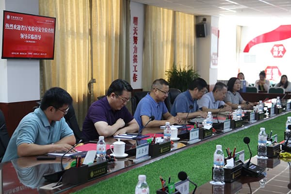 河北科技学院顺利通过省教育厅实验室安全专家组检查调研