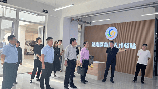 深化政校企联动 访企拓岗促就业——河北科技学院就业与创新创业指导中心赴唐山市路南区访企拓岗