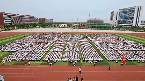 逐梦开学季·感恩教师节——河北科技学院隆重举办2024级新生开学典礼暨第40个教师节庆祝大会