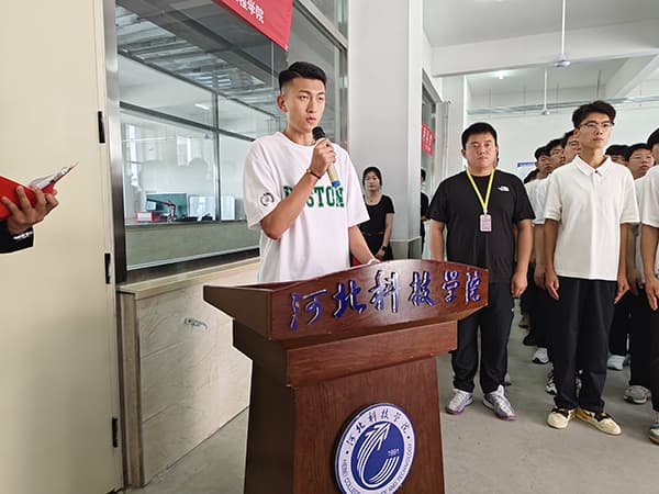河北科技学院汽车工程学院举办优秀校友捐赠仪式