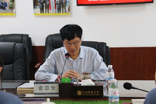 河北科技学院顺利通过省教育厅实验室安全专家组检查调研