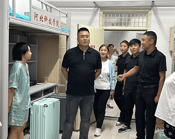 绵绵秋雨润万物  满“新”欢喜迎新生——河北科技学院喜迎2024级新同学