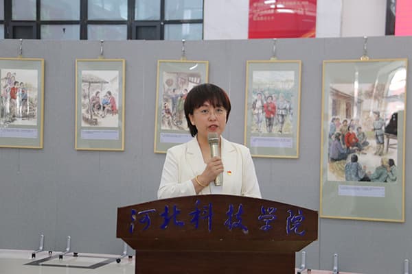 缅怀抗战英烈 赓续红色力量||河北科技学院隆重举办“滨海女英雄王翠兰”唐山市曹妃甸区红色爱国主义教育连环画巡展活动