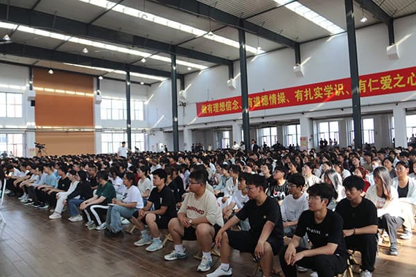 河北科技学院召开第十届 “中国国际大学生创新大赛”（原互联网+）启动仪式