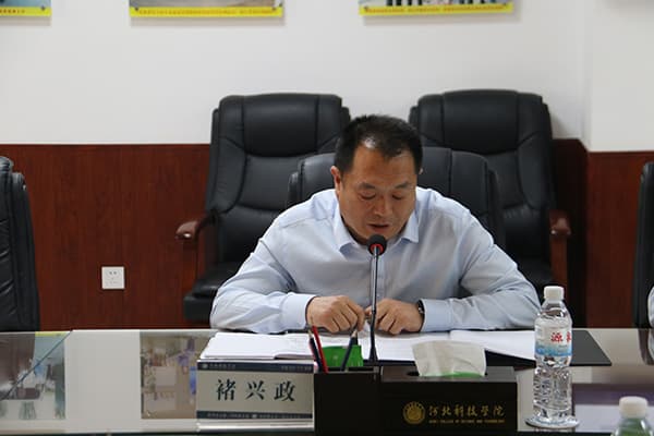 河北科技学院顺利通过省教育厅实验室安全专家组检查调研