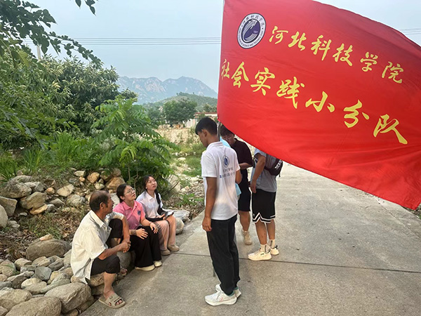 推普助力乡村振兴||河北科技学院开展2024年体验省情服务群众推普专项活动