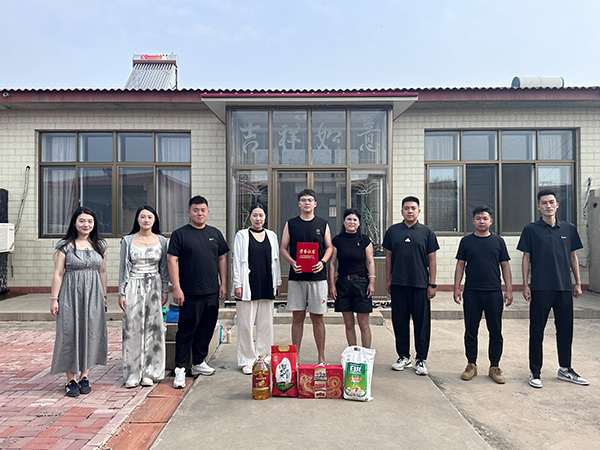 情暖半夏 携爱同行‖河北科技学院开展2024暑期大家访活动（二）