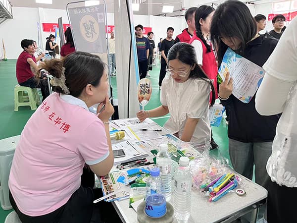 河北科技学院“职”等你来  不负盛夏 2024届毕业生离校前校园招聘会