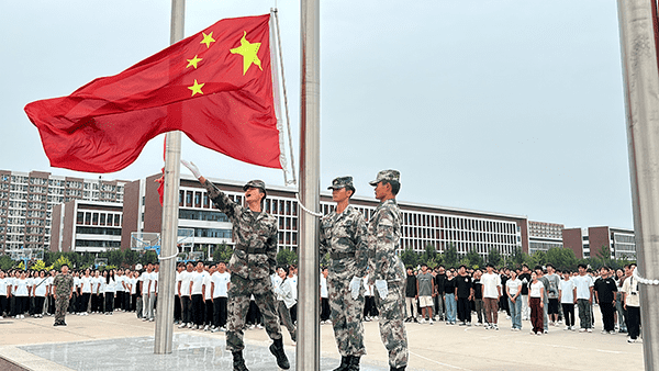 逐梦开学季·感恩教师节——河北科技学院隆重举办2024级新生开学典礼暨第40个教师节庆祝大会