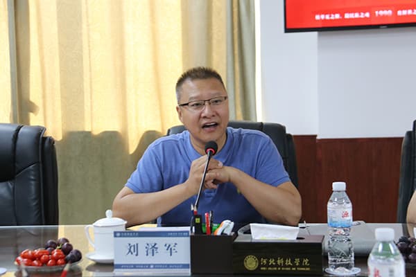 河北科技学院顺利通过省教育厅实验室安全专家组检查调研