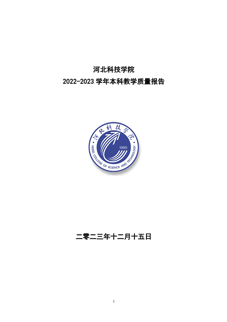 65ccc056-c30a-4763-a8d1-2d2c402e2769.jpg
