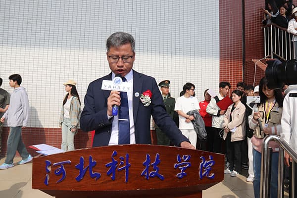 30.徐校致辞.jpg