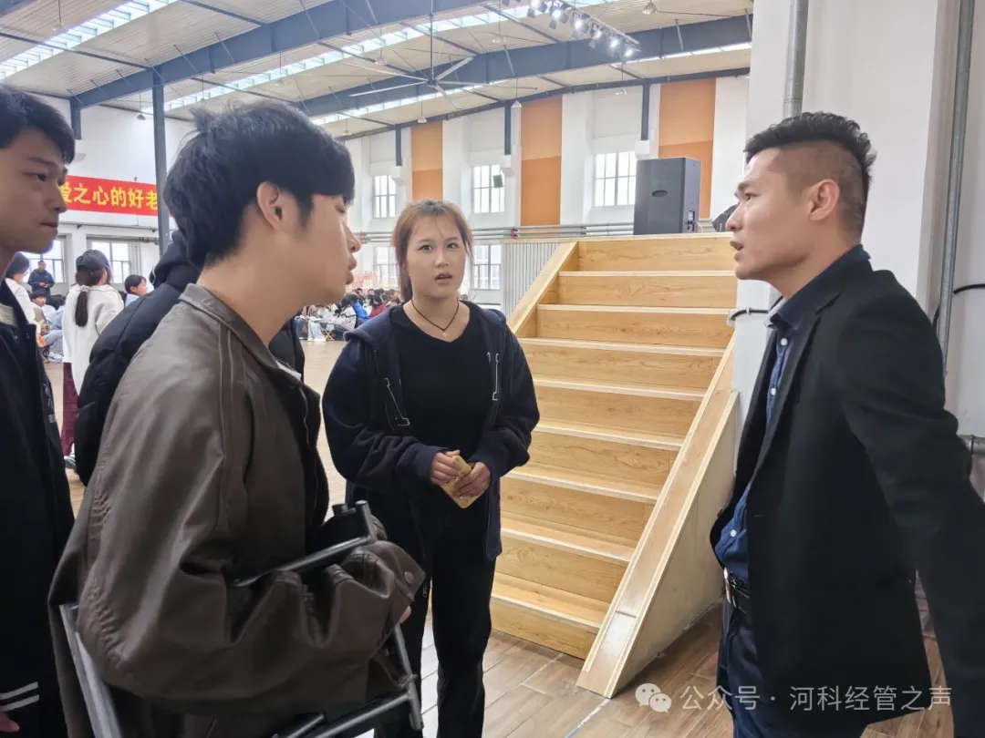 河北科技学院//经济管理学院//财税行业现状及未来发展趋势 第 5 张