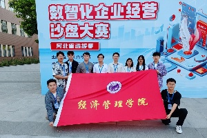 01750818bd6db63fecea5a8d0ef6754.jpg