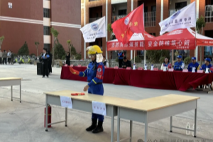 河北科技学院//经济管理学院//以练筑防 防患未“燃”