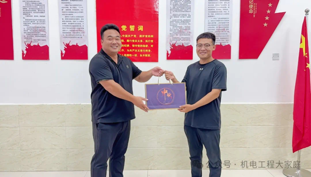 河北科技学院//机电工程学院//皓月当空洒清辉 中秋良宵念挚心 第 10 张
