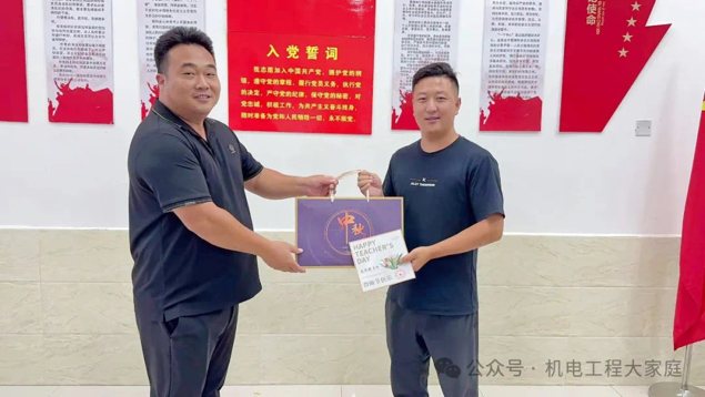 河北科技学院//机电工程学院//皓月当空洒清辉 中秋良宵念挚心 第 1 张