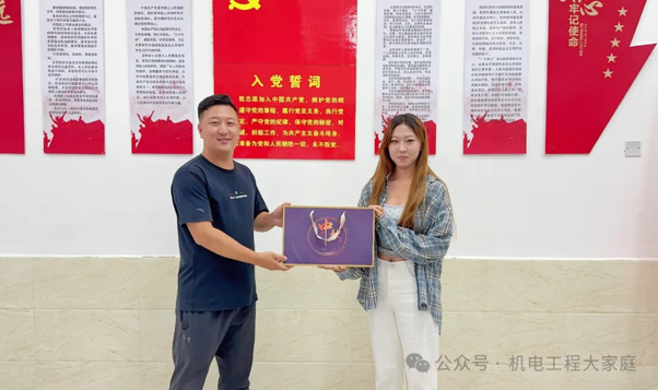 河北科技学院//机电工程学院//皓月当空洒清辉 中秋良宵念挚心 第 4 张