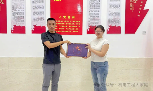 河北科技学院//机电工程学院//皓月当空洒清辉 中秋良宵念挚心 第 6 张
