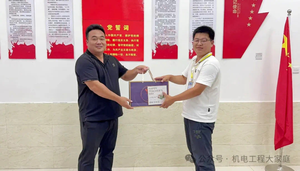 河北科技学院//机电工程学院//皓月当空洒清辉 中秋良宵念挚心 第 8 张