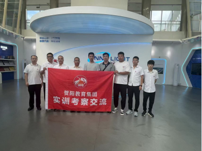 我院领导至江苏常州产业集群参观考察 第 1 张
