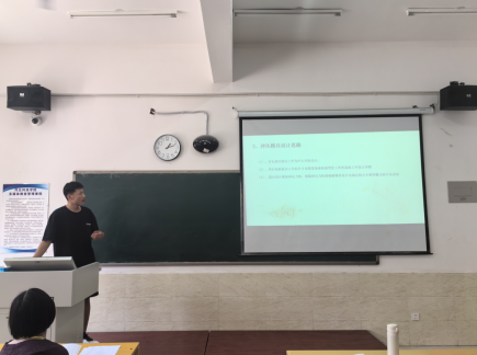 我院成功举办“压铸模具逆向工程设计”决赛 第 2 张