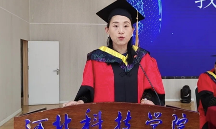 河北科技学院，机电工程学院，2024届毕业生毕业典礼暨学位授予仪式圆满结束 第 6 张